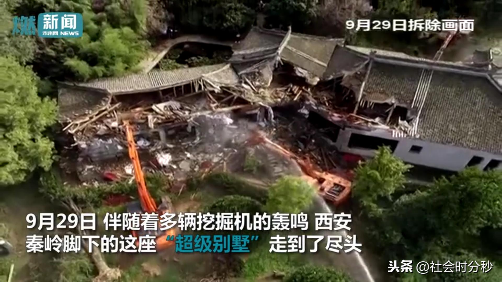 78平狗舍超级别墅被拆除别墅主人曾于立案次日凌晨组织装车转移