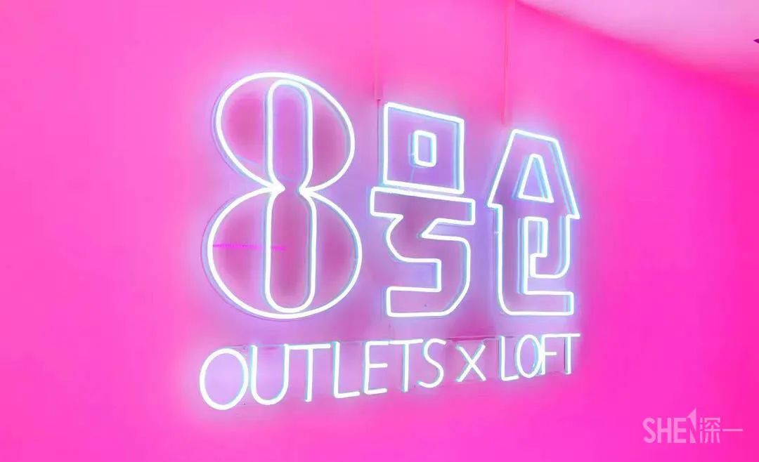 深圳疫情过后的商业街景,疫情过后深圳哪个商场最好