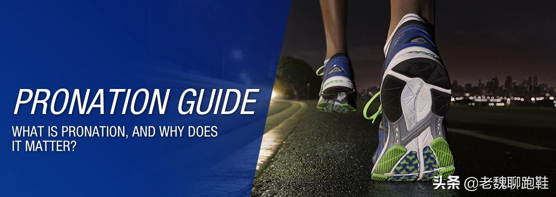 亚瑟士的两种选择,亚瑟士跑鞋怎么选号码