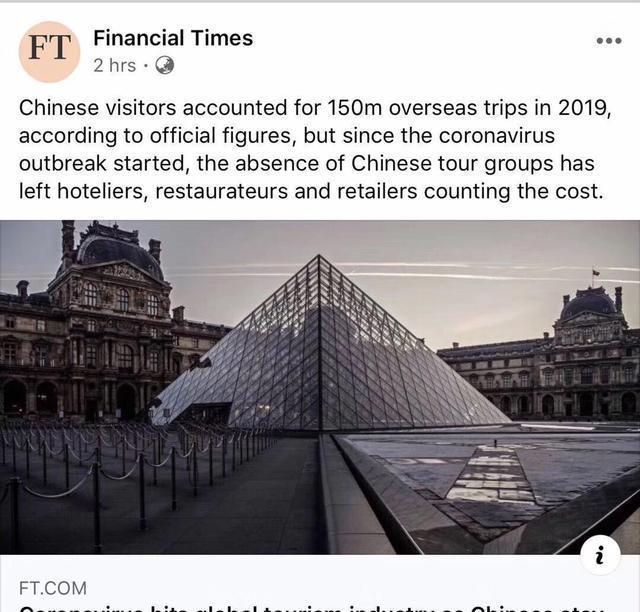 世界各地如果没有中国游客,该有多无聊