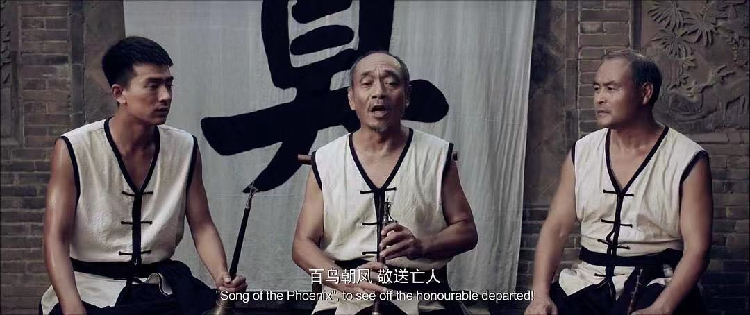 百鸟朝凤中体现的工匠精神,百鸟朝凤即将失传