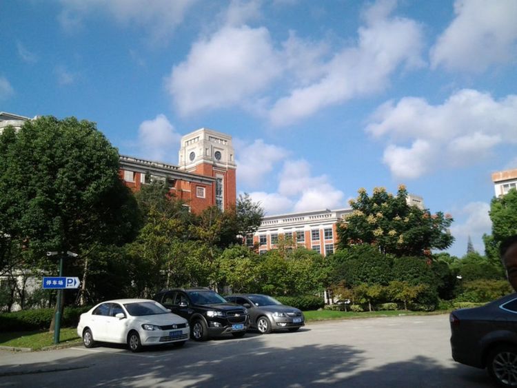 走进上海中科院,上海理工大学历史