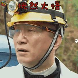 发现便血是肠道有问题吗,发现便血了是痔疮还是肿瘤