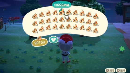 花钱买游戏还被ban？NS玩家必须注意的6件事