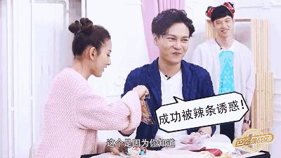 倪妮和江疏影都很清冷,倪妮小龙虾江疏影