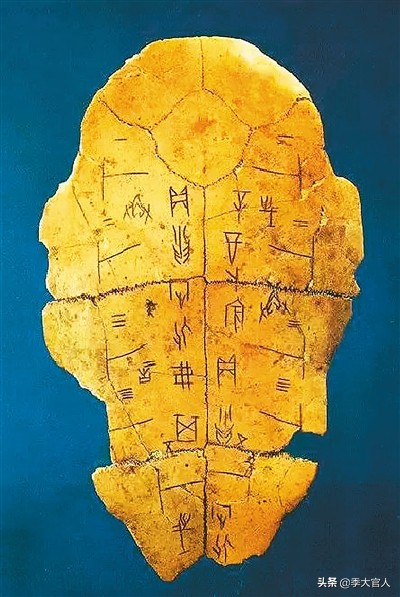 天干地支你知我知,天干地支你知不知道