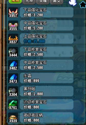 游戏搬砖6月推荐,搬砖游戏6-7月上线