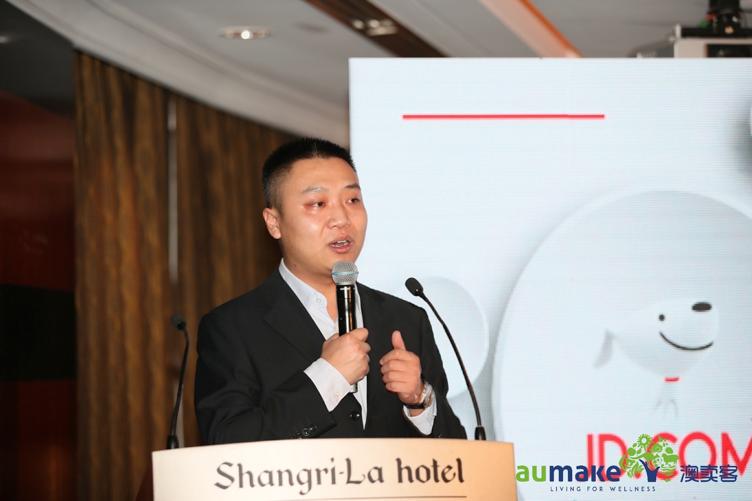 京东海囤全球购物是正品吗,京东海囤全球海外旗舰店