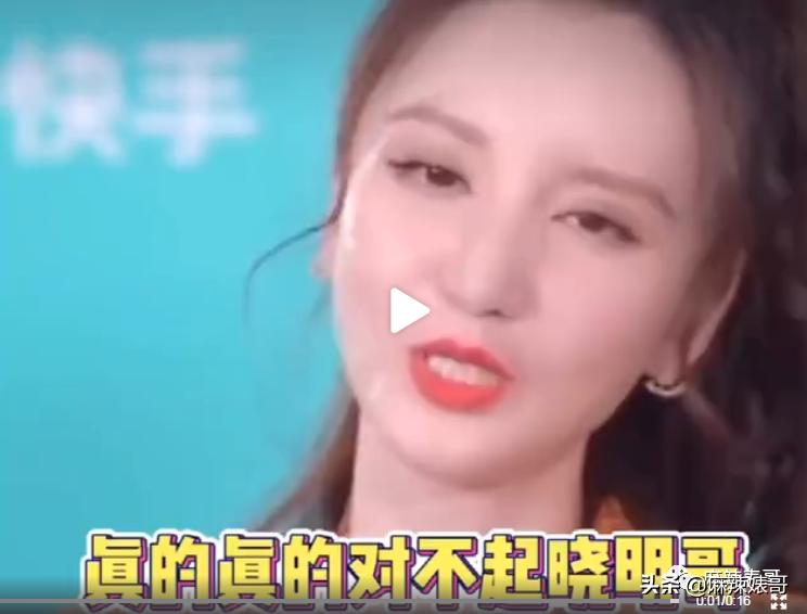 半年道歉好几次，这次又得罪人，张萌这是心直口快还是戏多？