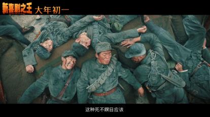 周星驰新作,莫文蔚谈周星驰飙泪视频