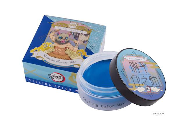 鬼灭之刃同款发型,鬼灭之刃同款染发不掉色