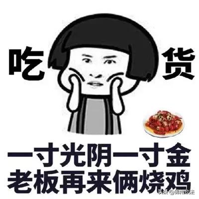 沈阳有什么特色农产品,辽宁省14个市县特产农产品