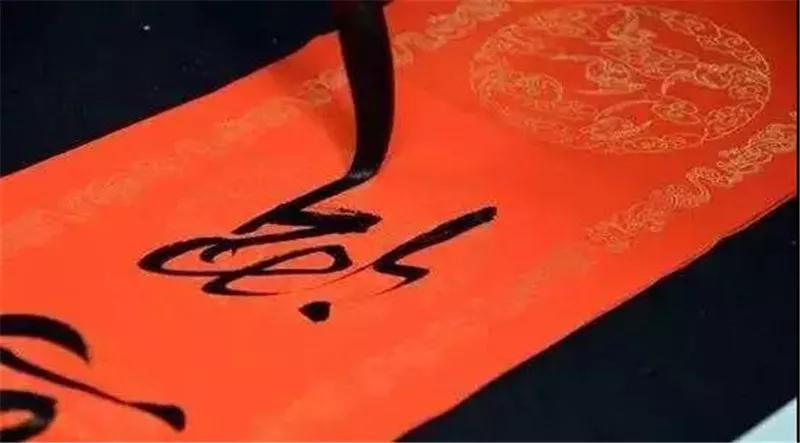 春联怎么写简单又好,诸事顺遂春联