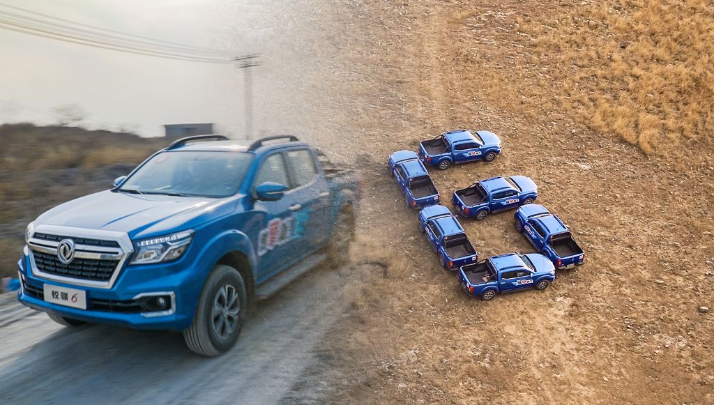 深度试驾锐骐6,锐骐6皮卡极限评测