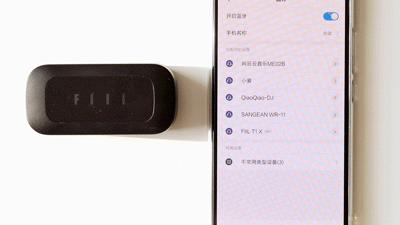 汪峰老师代言的耳机怎么样,汪峰耳机到底好不好