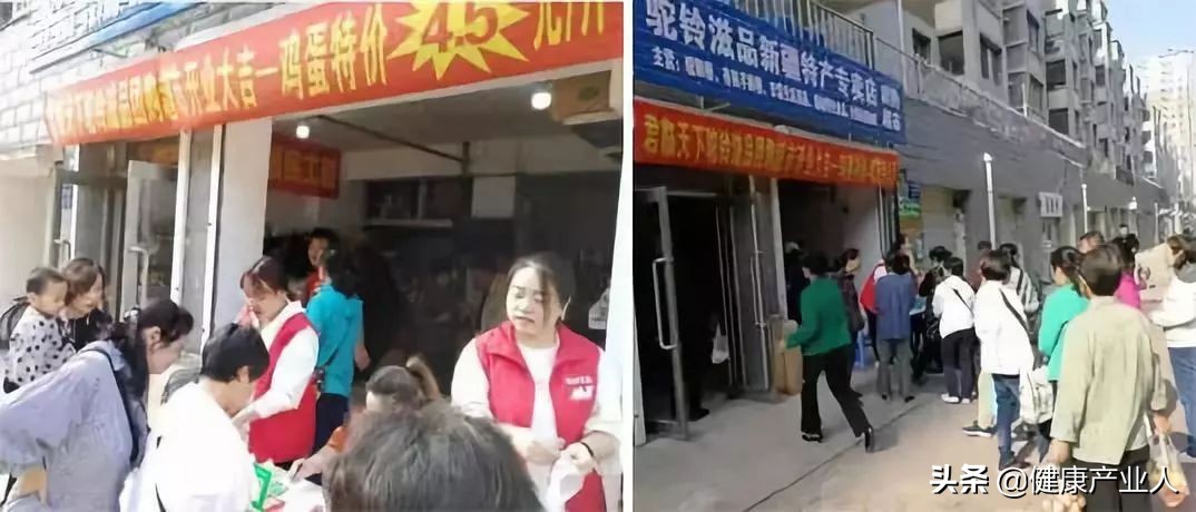 一个人，一部手机，一个店面，从0到年入30万：不知道的社区团购