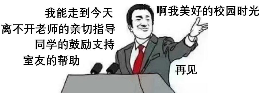 如何将论文查重率降到最低,论文查重率10%如何快速降到3%