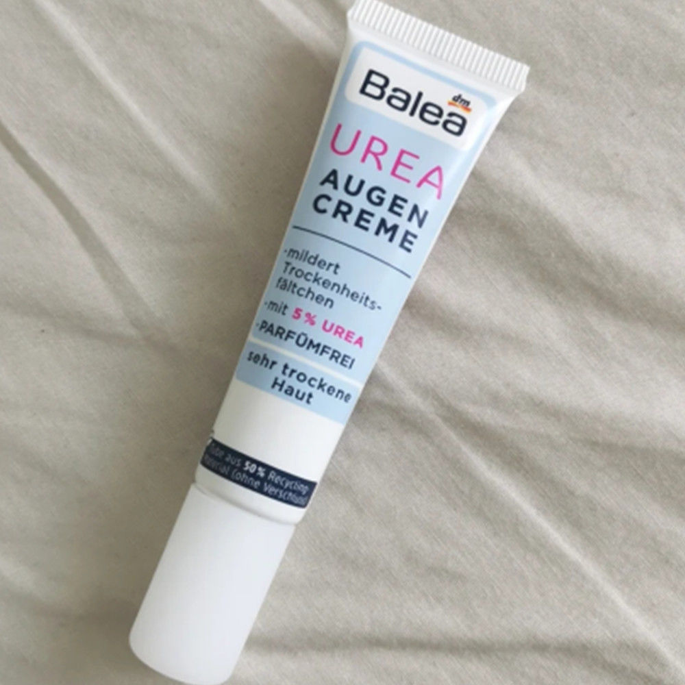 超级好用抗皱眼霜,孕期眼霜推荐