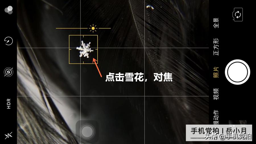 手机照片放大后模糊怎么变清晰,苹果手机拍照模糊怎样才能变清晰