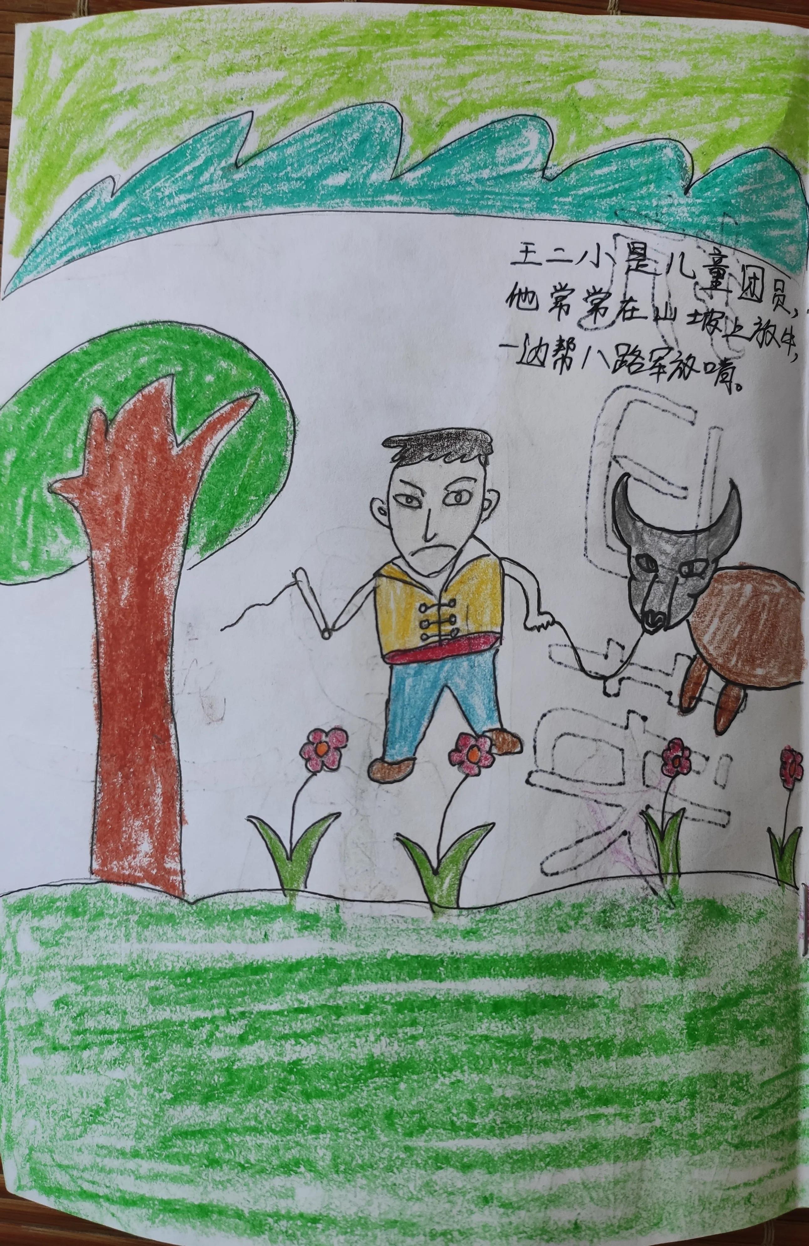 幼儿园手工绘本制作,幼儿园手工绘本制作我的家