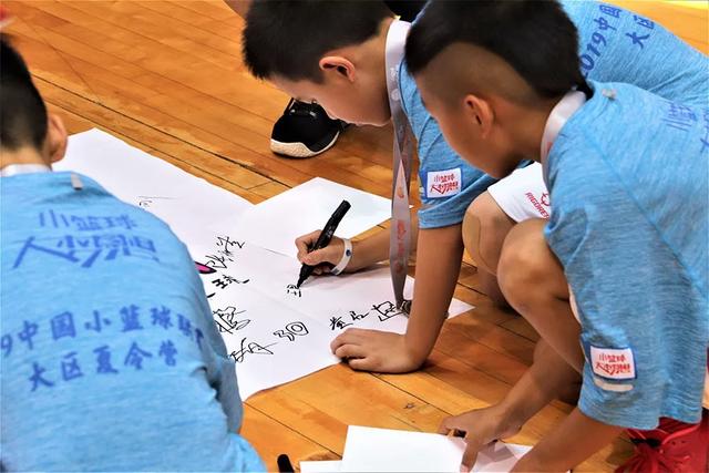 2019中国小篮球联赛（华南）大区夏令营闭营！永不褪色的泉州篮