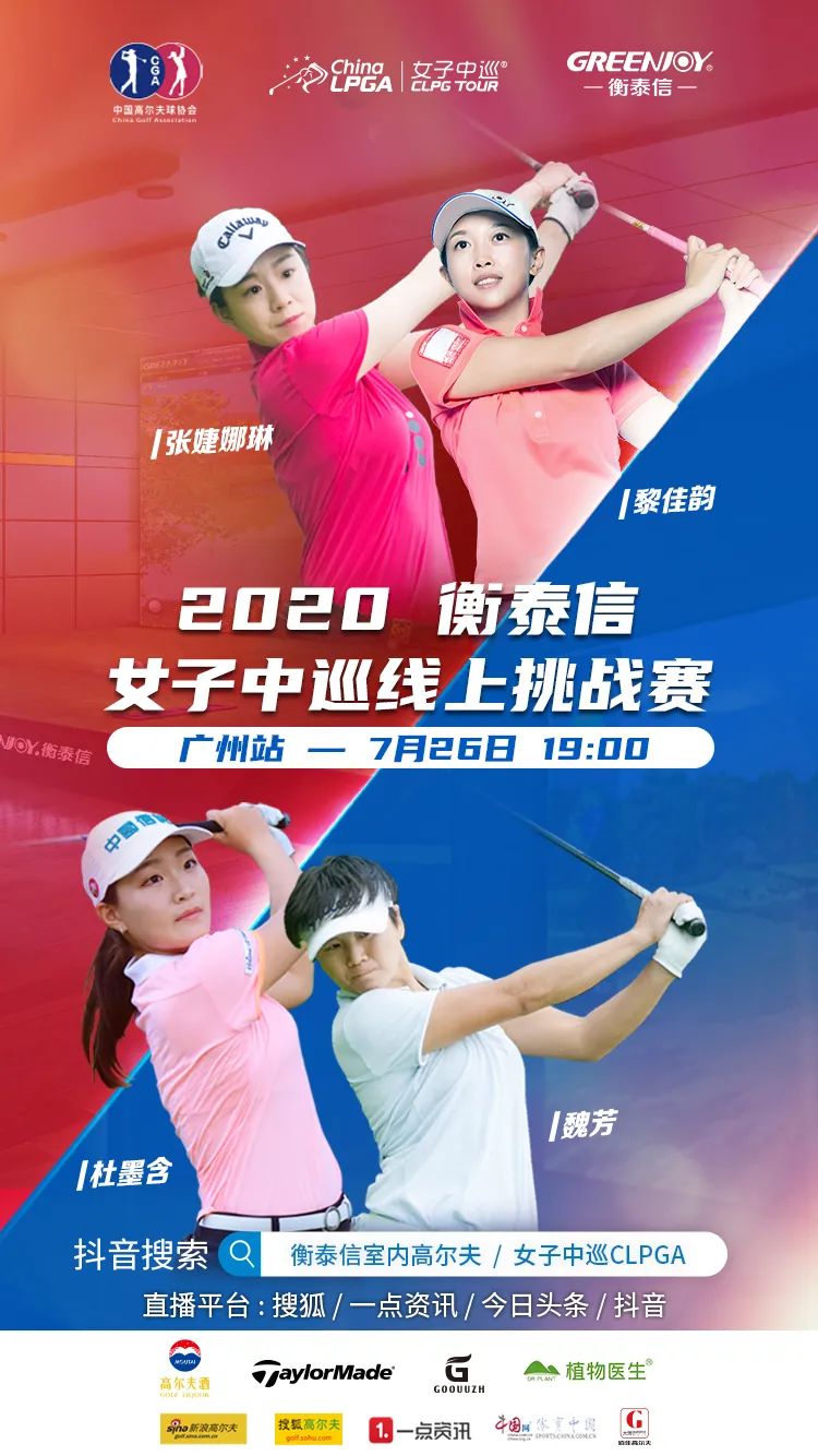 不会吧？终极对决的精彩你还没get？