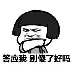 夏天痘印淡化得快吗,夏天到了痘印淡了