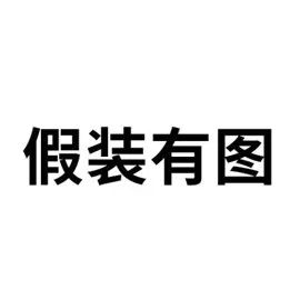 泫雅恋情现在什么情况,泫雅公开恋情原因
