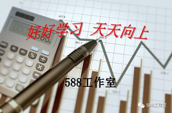 大象论股最新论坛,大象论股