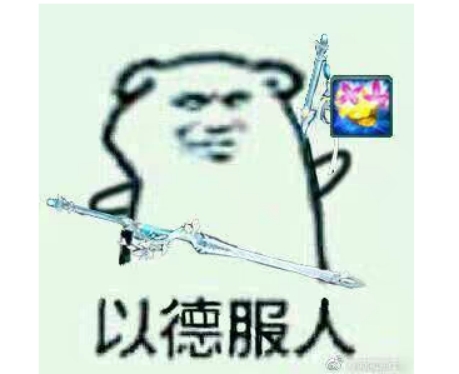 剑网三宫心计,剑网三找到雪心狐之后怎么办