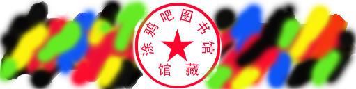 台式电脑连接无线网怎么设置,台式电脑关机后怎么连不上无线网