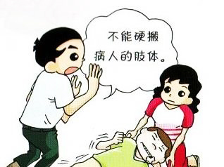 “中心”医线|癫痫的“雷区”千万不要踩