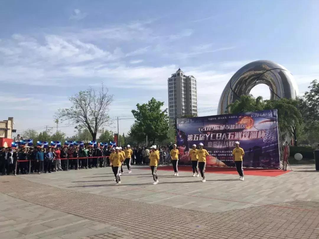 第五届ceba中小学生篮球联赛,第四届chba篮球联赛