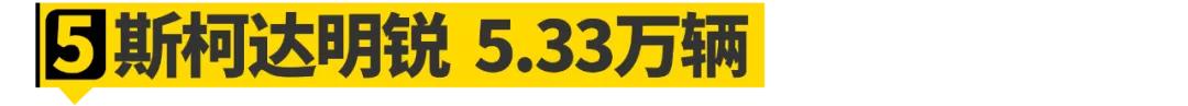 德国大众卖得最好的车,盘点被德国人买爆的德系车