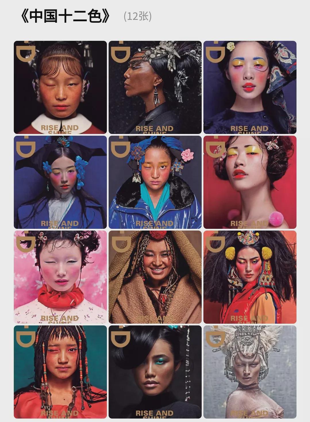 迪奥辱华代言人有何行动,迪奥辱华风波