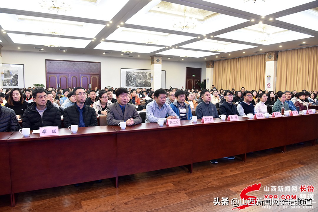 中华中医药大会针灸传承,中医药传承与发展大会