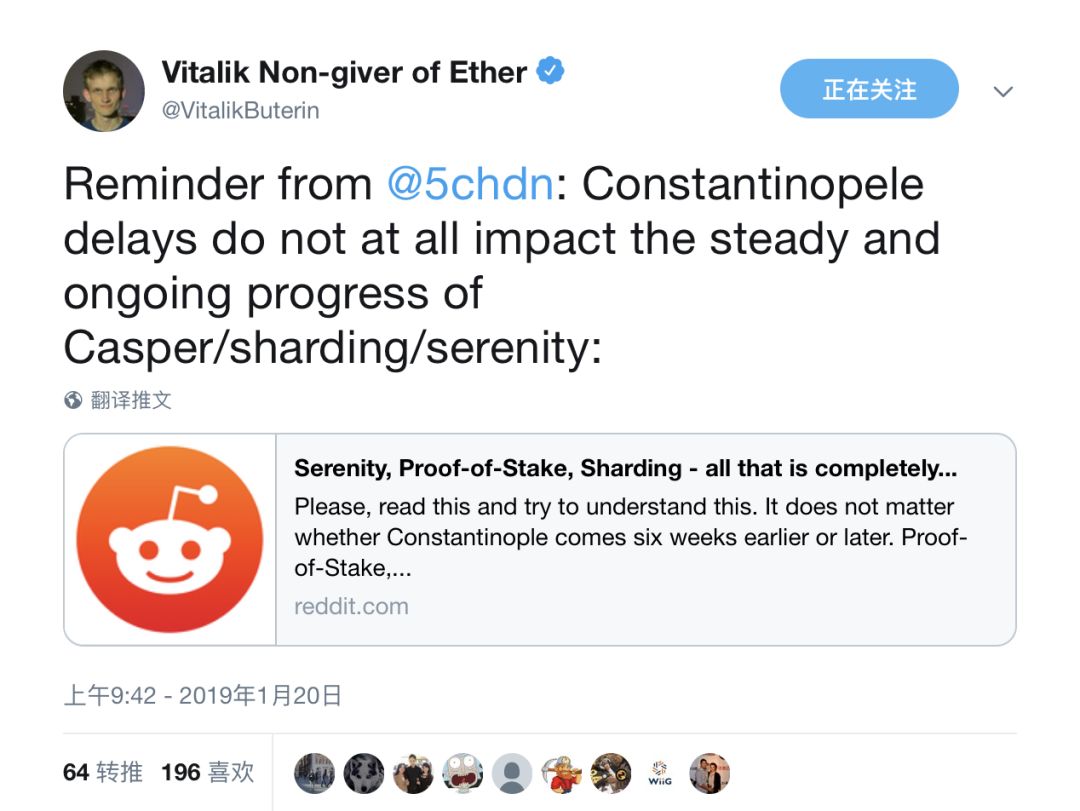 什么是以太坊二层网络,什么是以太坊原理