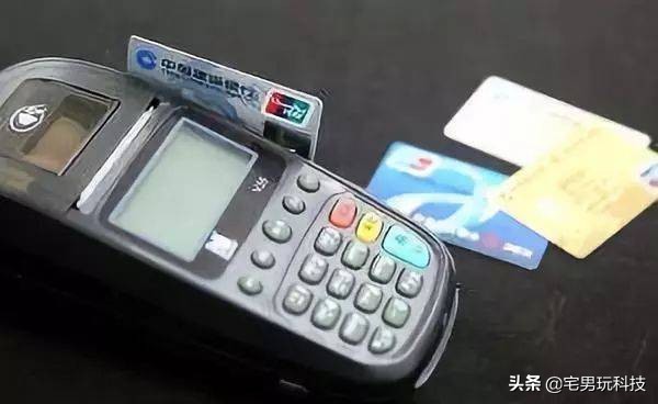 pos机怎么避免封卡,pos机怎么使用不容易被封卡