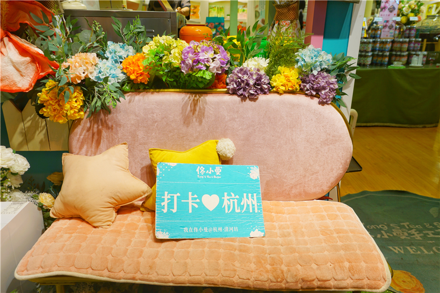 杭州最繁华的步行街，被誉为杭州的皇城根儿，是游客最爱来的地方