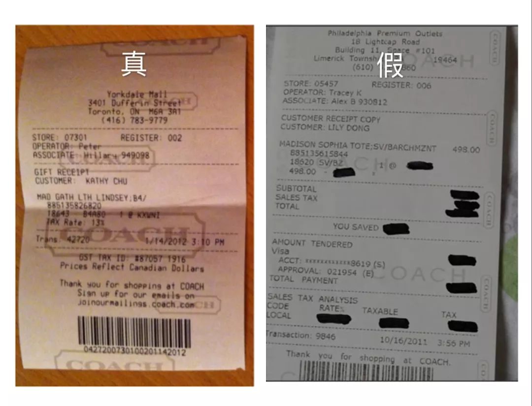 奢侈品鉴定包99元,奢侈品鉴定遇到假包