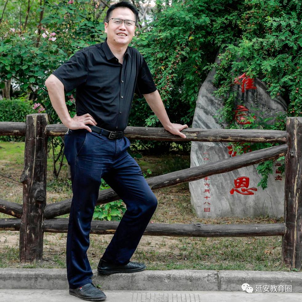 2023年延安区级教学能手公示,延安市2020年市级教学能手名单