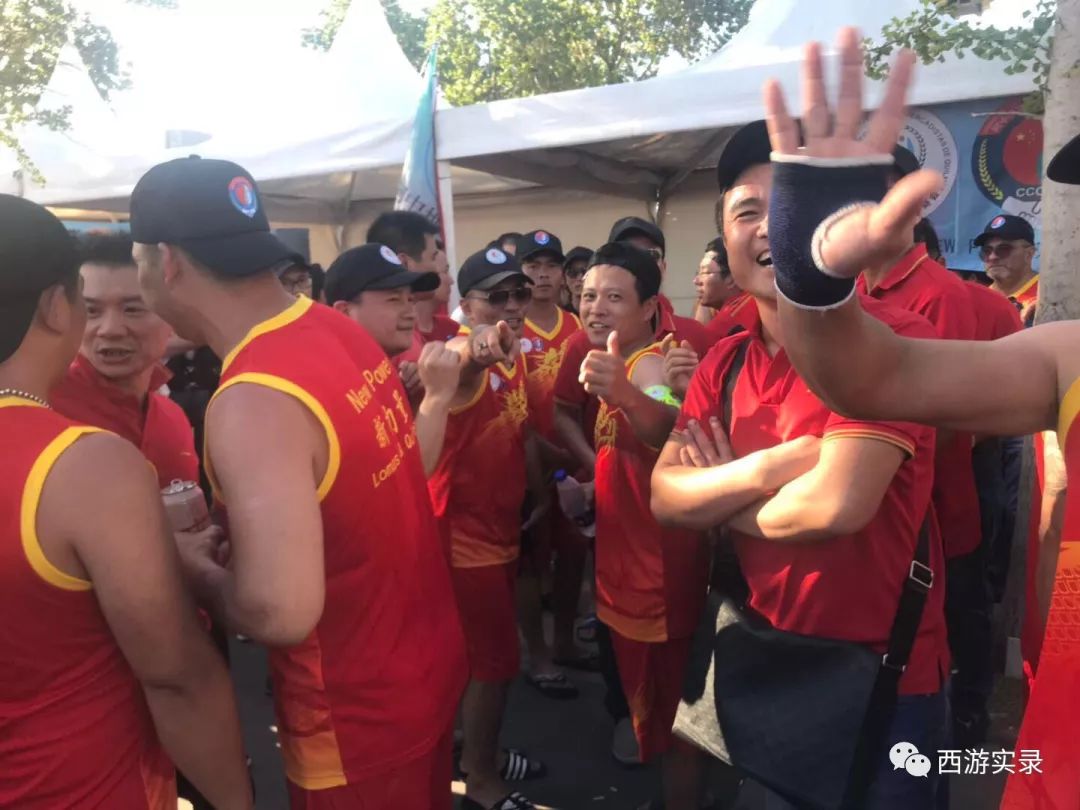 史上最牛沪C开到了世界尽头