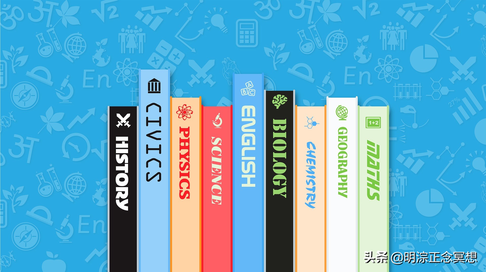 「明淙千问（65）」我们如何处理因恶性竞争导致的矛盾？