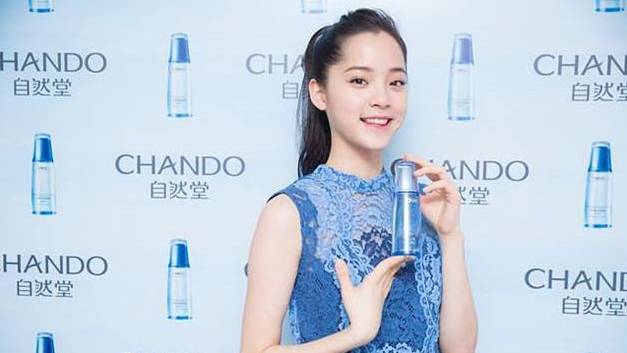 自然堂雪域评测,自然堂评价