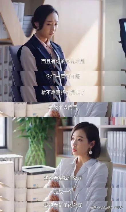 宋茜优雅随性彰显魅力,欣赏宋茜的正确打开方式