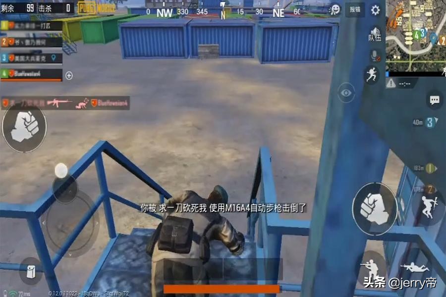 和平精英青铜打到超级王牌全过程,和平精英玩家转战国际服体验