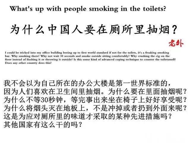 鄙视链烟,吸烟界鄙视链