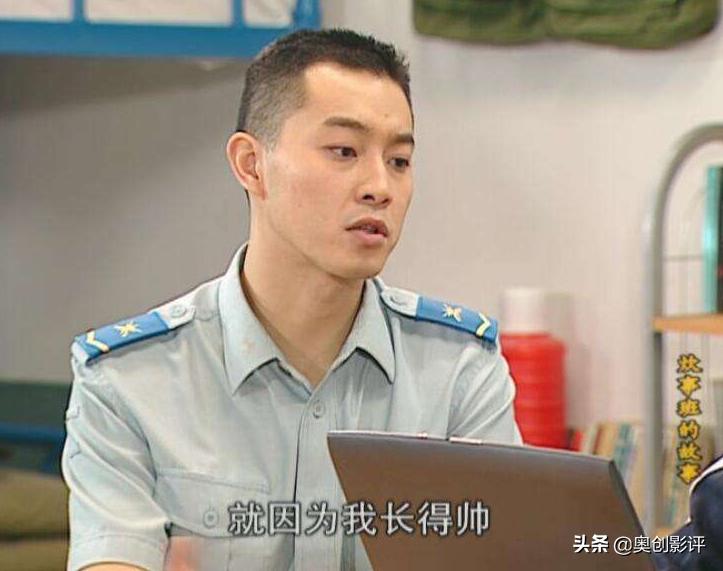 沈腾和杨洋年轻时的颜值,沈腾沙溢杨洋三大校草齐聚王牌