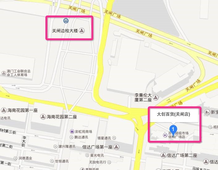 澳门一日游攻略大全图片,澳门一日游攻略自驾