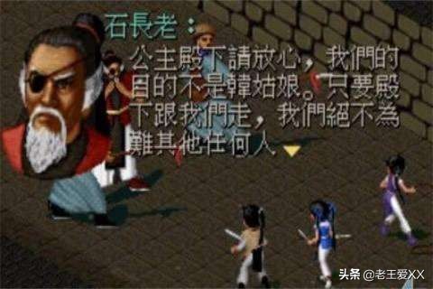 80后玩过的热门游戏排行榜前十名,80后最爱游戏